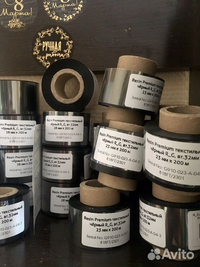 Риббон для текстиля, риббон для лент, Resin