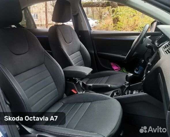 Авточехлы с быстрой доставкой