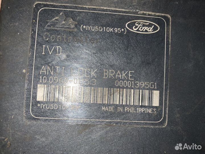 Блок ABC Mazda 3 BK Ford Focus 2, 3m512c405ha