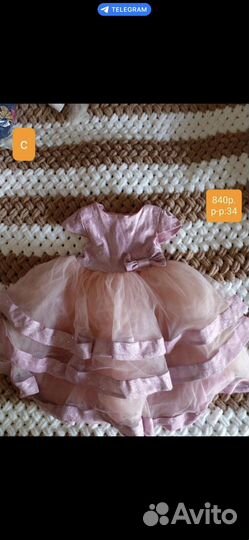 Платье на выпускной в детский сад