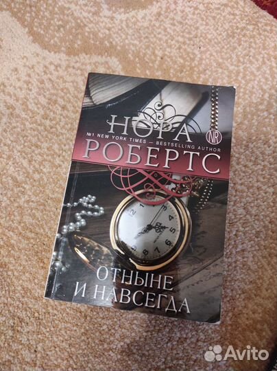 Книги разные