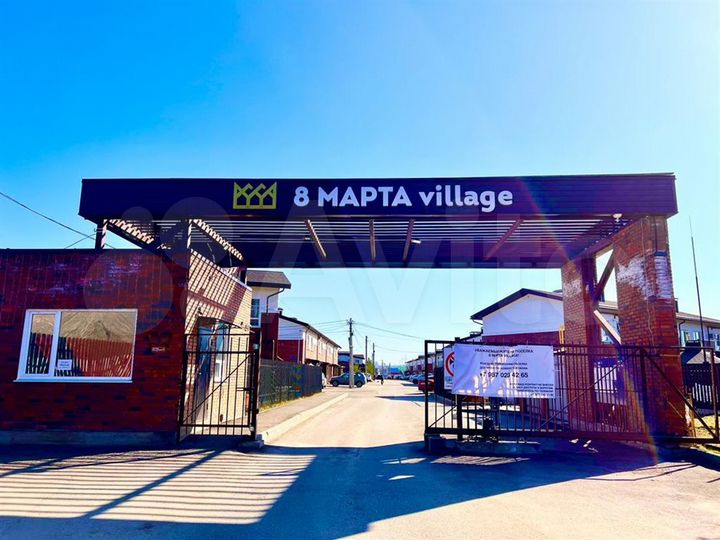 Таунхаус 114,1 м² на участке 2 сот.