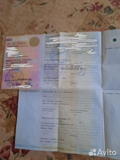 Кузов с документами Niva Chevrolet 2010 г.в