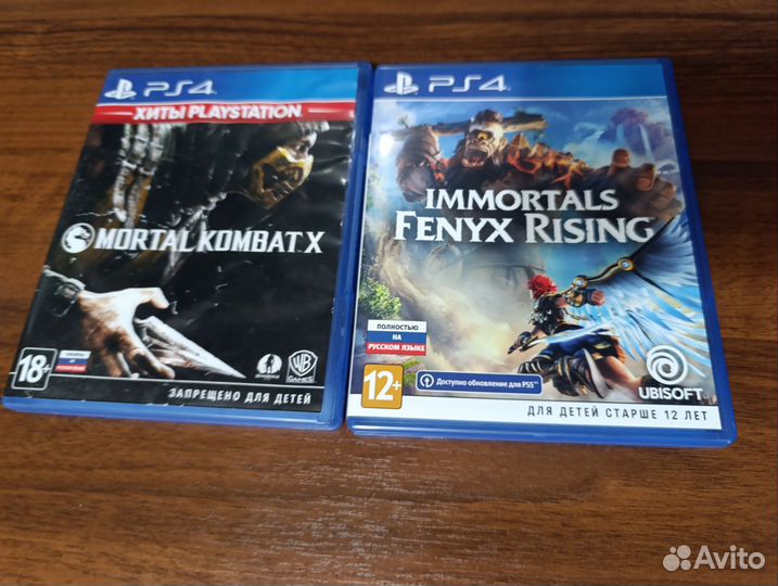 Продам диски на ps4