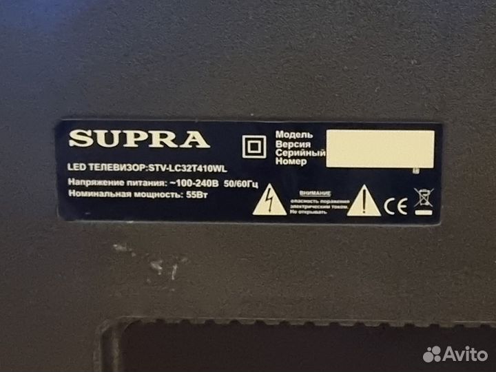 Телевизор Supra STV-LC32T410WL