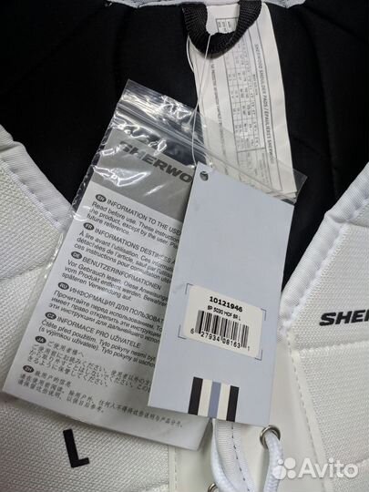 Нагрудник sherwood