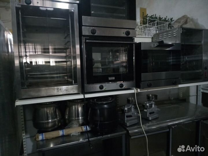 Гриль,расстойка и тепловая витринаБ/У