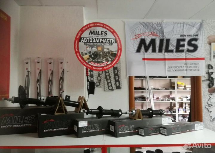 Наконечник р/т KIA ceed/hyundai I30/elantra 06- ле