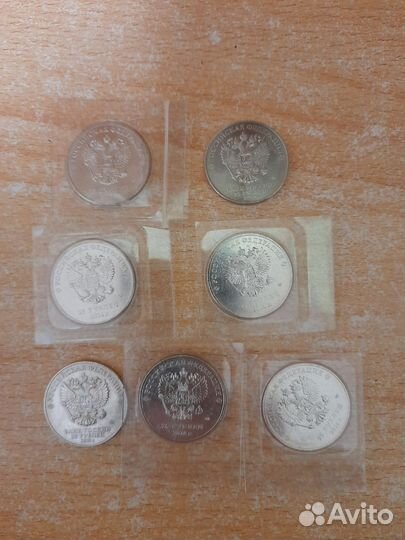 Продам Олимпийские монеты сочи 25руб