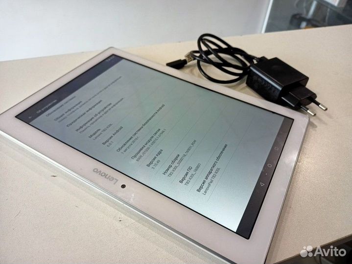 Lenovo Tab 2 X30l