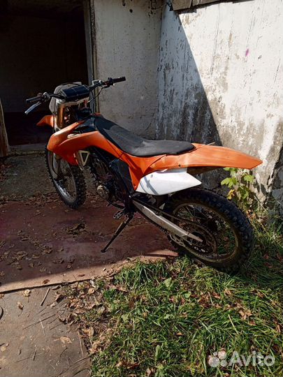 BSE j5 250cc