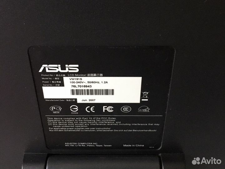 Монитор Asus vw191s