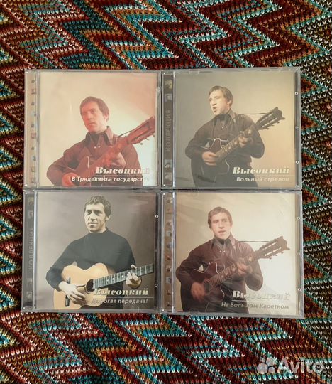 CD-диски Владимир Высоцкий, RCD 2002