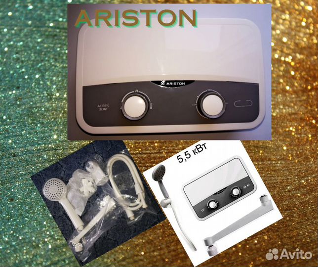 Водонагреватель проточный Ariston 5.5 квт