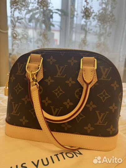 Alma Louis Vuitton