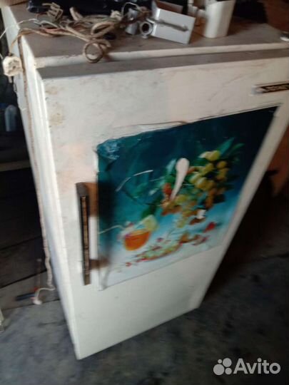 Холодильник