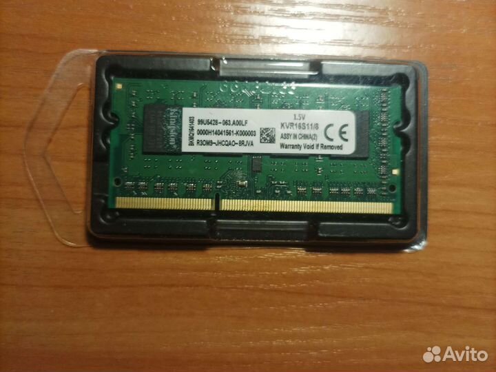 Оперативная память ddr3 для ноутбука