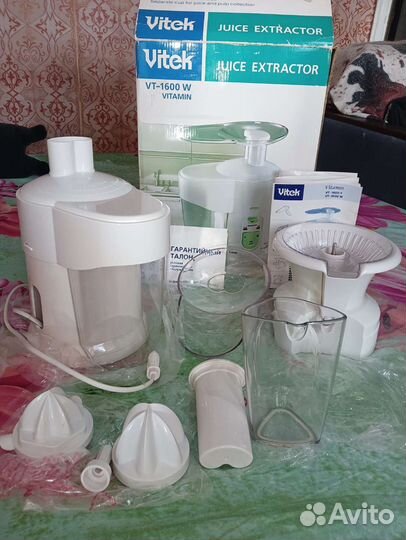 Соковыжималка