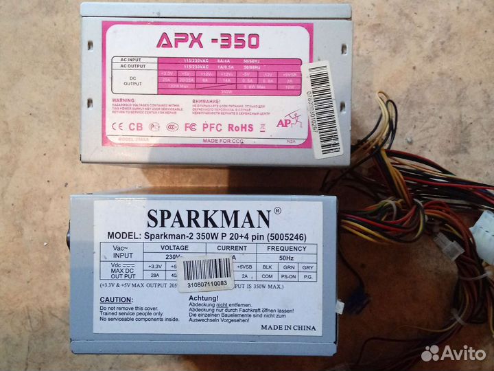 Материнская плата Gigabyte 775 с процессором