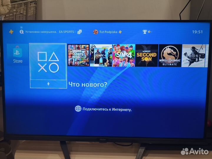 Sony playstation ps4 pro 1tb