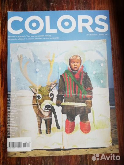 Постер с Новогодним рисунком