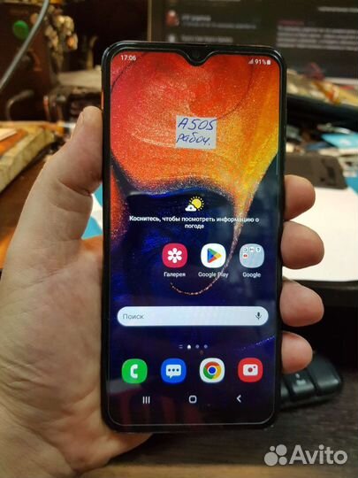 Дисплей Samsung Galaxy A505 A515