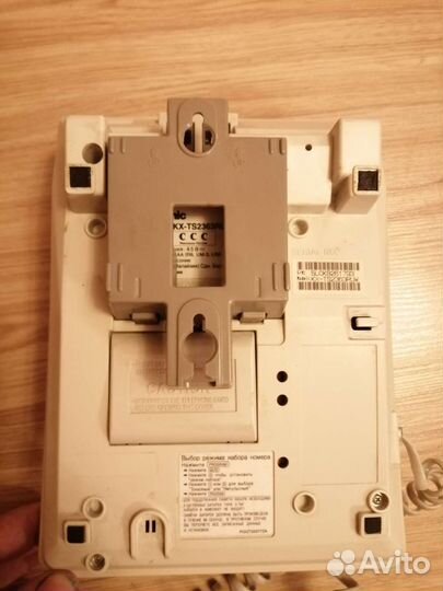 Panasonic KX-ts2363ruw