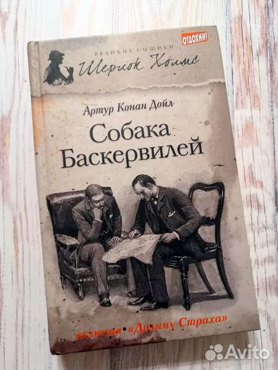 Легенды советского кино, автографы
