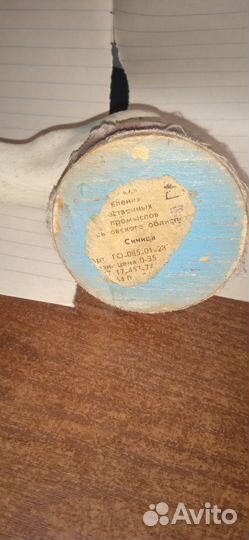 Игрушка СССР синица