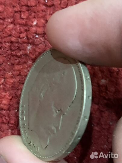 Один рубль СССР 1870-1970