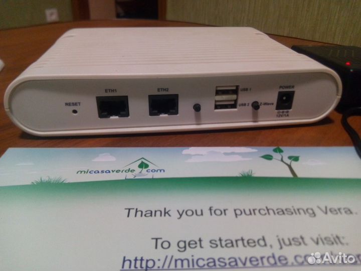 Контроллер Z-Wave - Mi Casa Verde Vera 2