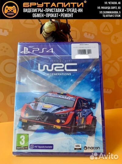 PS4 WRC Generations (английская версия)