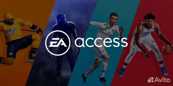 EA Play Basic/Pro (Origin, Xbox, PS4/PS5)