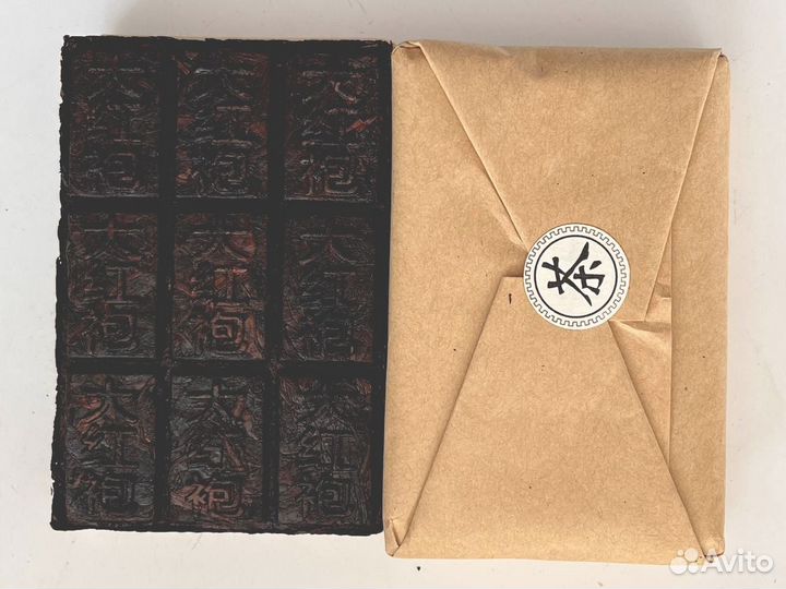 Чай, для души и настроения Да Хун Пао, Китай