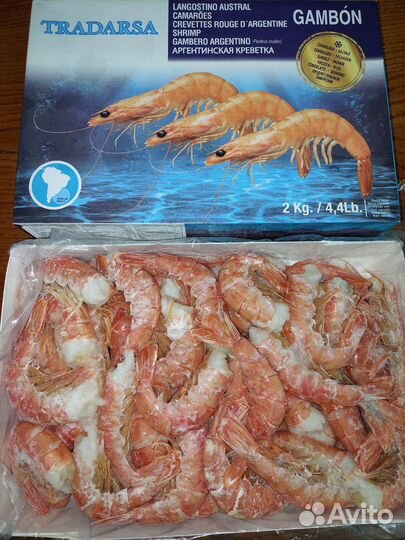 Лангустины креветки С1