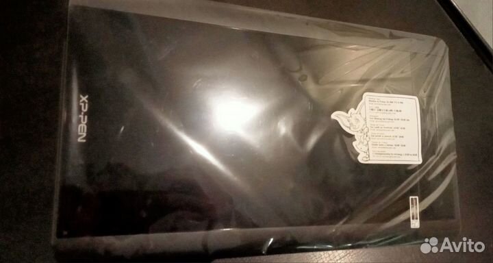 Xp-pen artist 12 1 gen