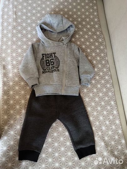 Костюм детский с начёсом