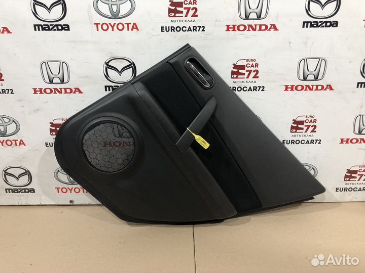 Обшивка двери задняя правая Mazda 6 GH 2007-2012