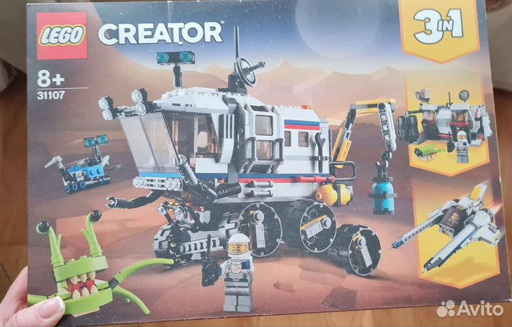 Lego Creator 3 в 1 новый
