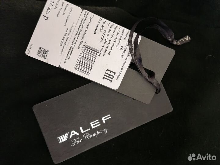 Шуба из эко-меха под норку Alef