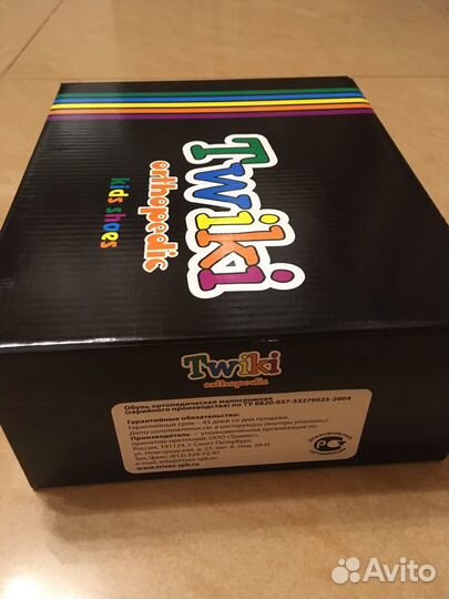 Обувь ортопедическая