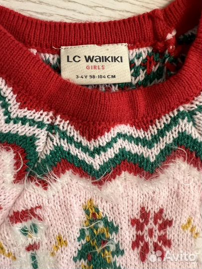 Новогоднее вязаное платье