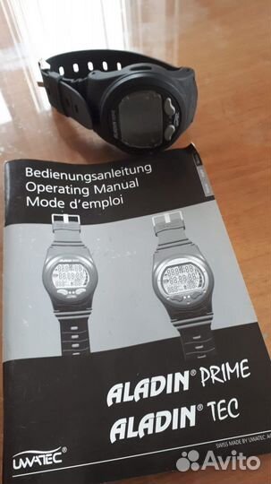 Комплект оборудования для дайвинга