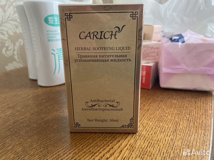 Бальзам на травах Greenleaf