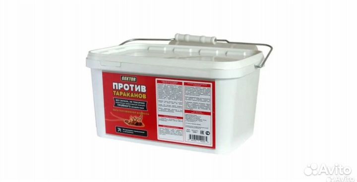 Фипронил в сухом/ жидком виде от тараканов клопов