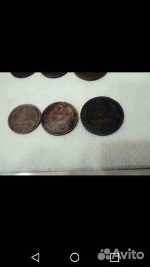 Монеты коллекция СССР много разных