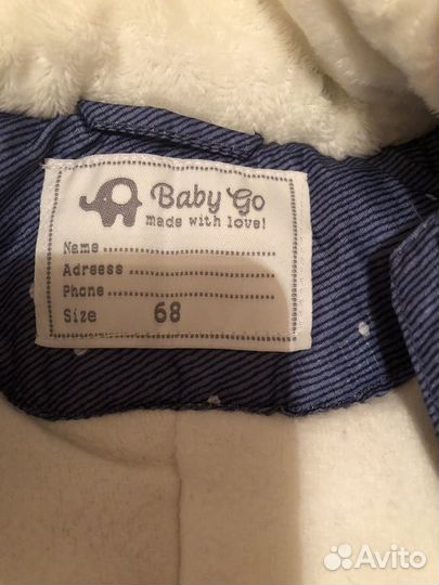 Комбинезон baby go 68