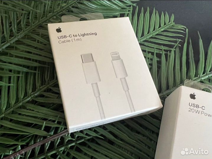 Зарядное устройство на iPhone 20w