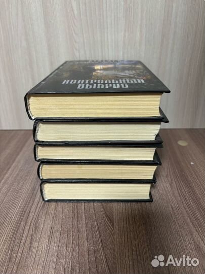 Книги серии сталкер stalker