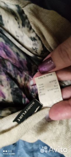 Платье блузка